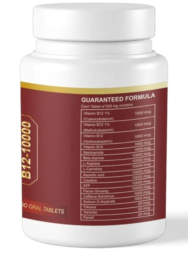 VITAMINA B-12 10000 PARA GALLOS, GALLINAS POLLOS O AVES DE CORRAL 200 TABLETAS