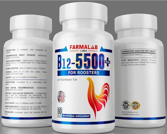 VITAMINA B12 5500 PARA GALLO GALLINAS POLLOS AVES DE CORRAL