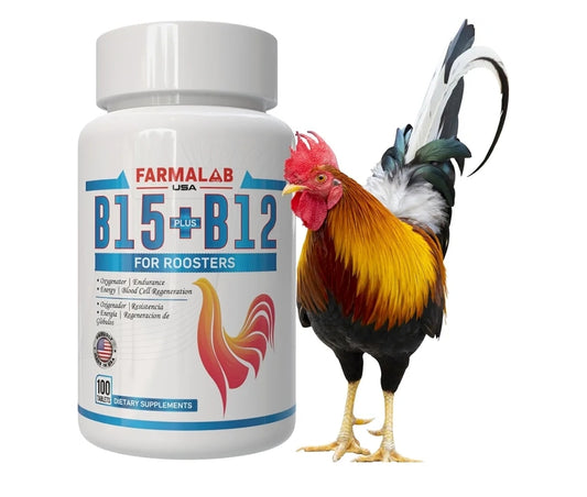 VITAMINA B-12 + B15 Para Gallos,Gallinas Pollos Aves de Corral